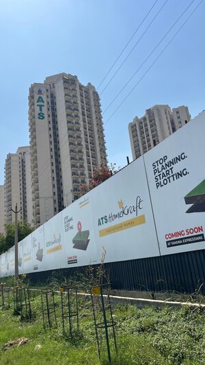 2 BHK Apartment For Sale in ATS Allure, Sector 22d Yamuna Expressway