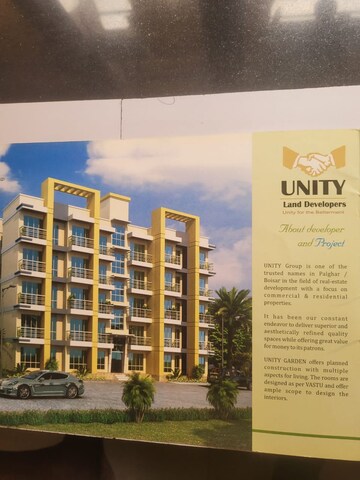 2 BHK Apartment – Exterior View View at Boisar - for Sale
