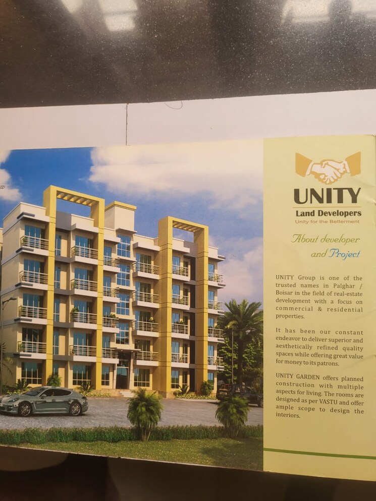 Exterior View, boisar 2 Bedroom 800 Sq.Ft. Apartment In Boisar Palghar 8391553