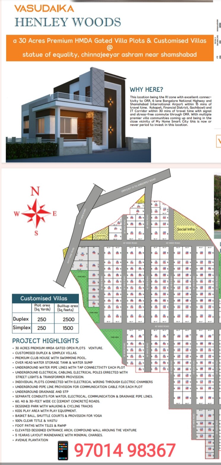 undefined, vasudaika-henley-woods  245 Sq.Yd. Plot In Nagreddipalli Hyderabad 8392308