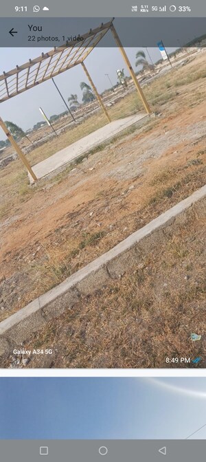  Plot For Sale in Kandi