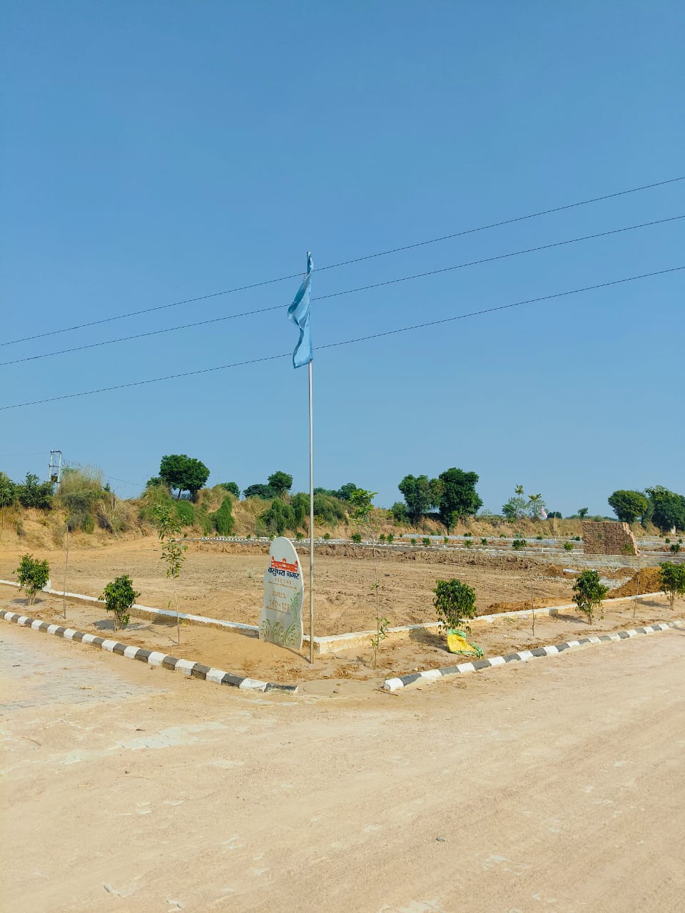 Plot For Sale in Vasundhra Nagar2