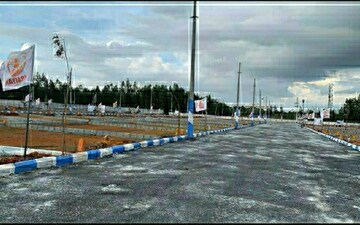 Plot For Sale in Chandapura
