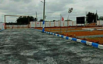 Plot For Sale in Chandapura
