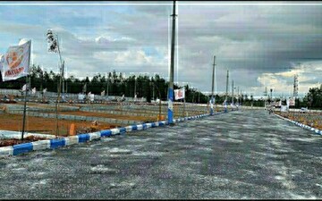 Plot For Sale in Attibele