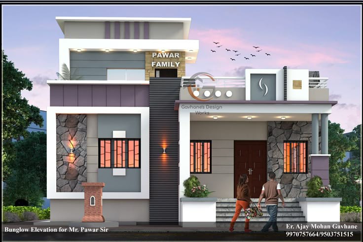 3 BHK + Pooja Room,Servant Room,Study Room,Extra Room Villa For Sale in Rr Nayana Constructions 