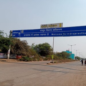  Plot – Exterior View View at Changurabhata - for Sale