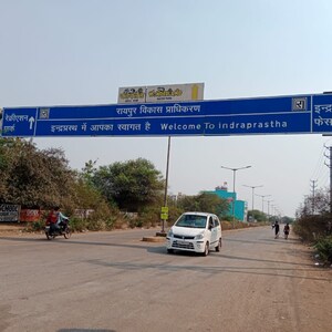  Plot – Exterior View View at Changurabhata - for Sale