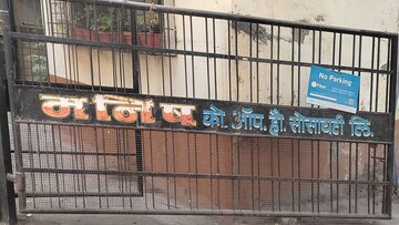   Pg at Vrindavan Society – for Rent