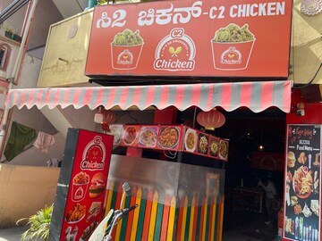 Furnished Amenities in  Shop at Hongasandra – for Sale