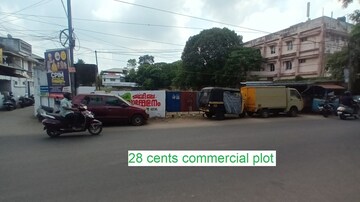  Land For Sale in Ernakulam