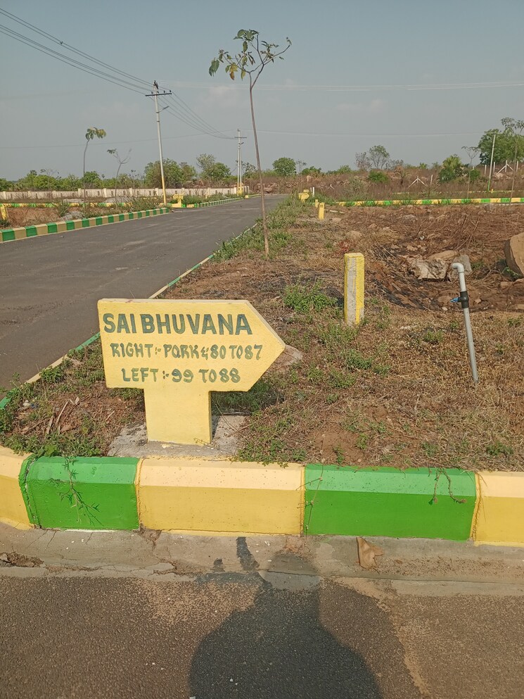 Listing Cover Image