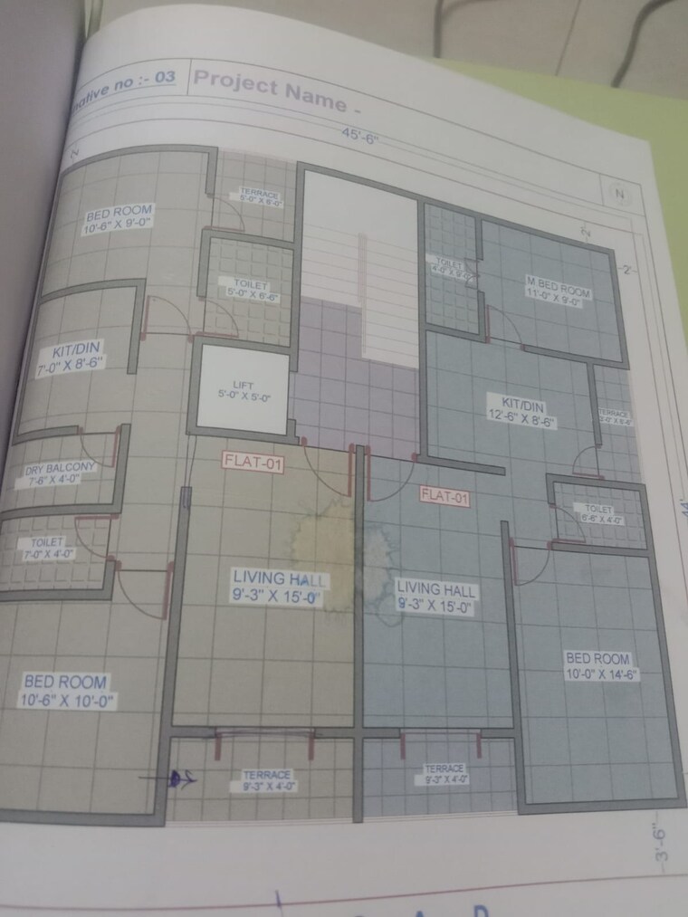 Floor Plan, kumar-parc-residences 2 Bedroom 834 Sq.Ft. Apartment In Hadapsar Pune 8395603