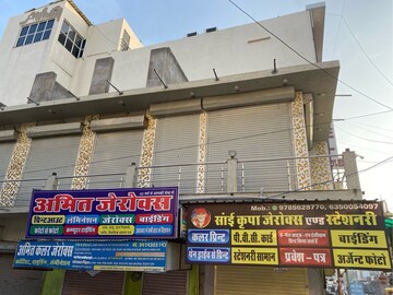  Shop – Exterior View View at Bhimganj Mandi - for Sale