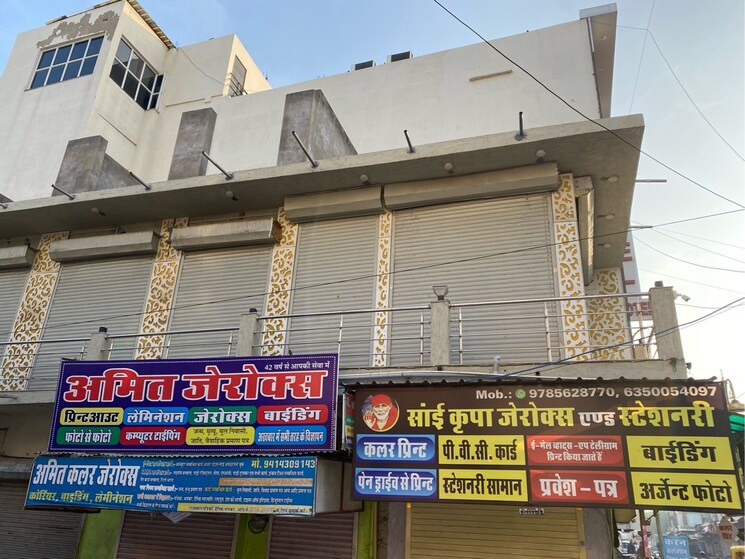 Exterior View, bhimganj mandi Commercial Shop 120 Sq.Ft. In Bhimganj Mandi Kota 8392685