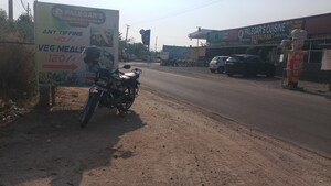  Land – Exterior View View at Nandigama - for Sale