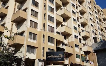 1 BHK Apartment For Sale in Kamgar Putala Vasahat