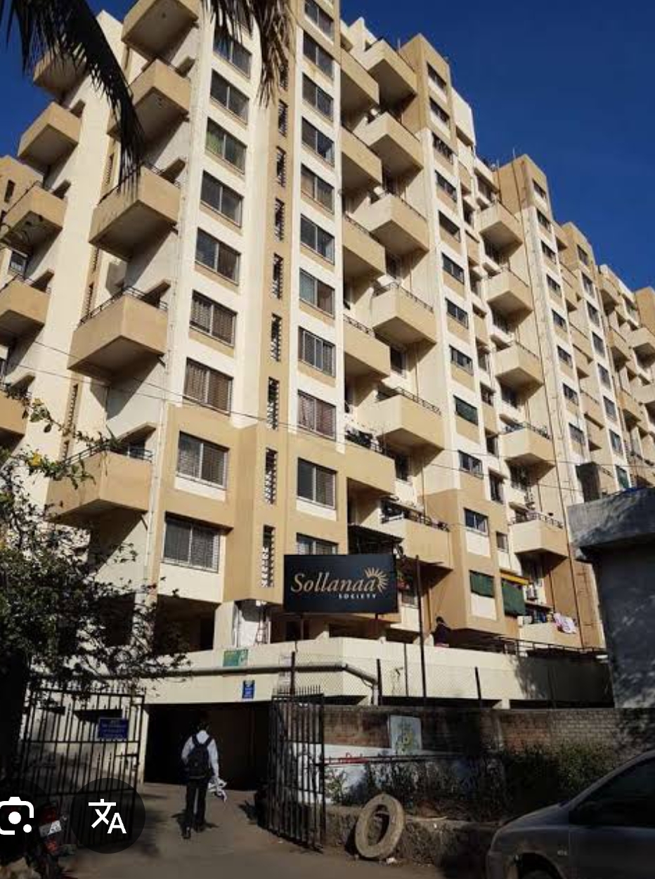 1 BHK + Study Room Apartment For Sale in Samartha Sallana Wakad 