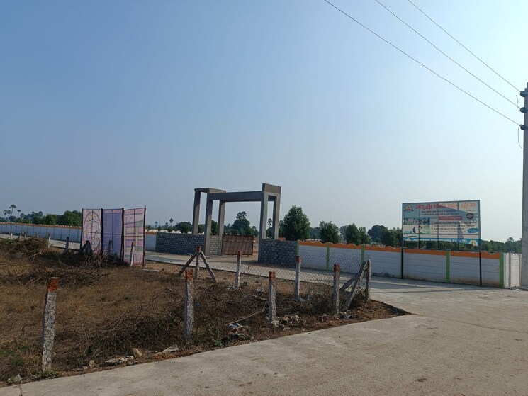 Exterior View, shadnagar  500 Sq.Yd. Plot In Shadnagar Hyderabad 8396927
