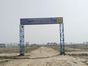  Plot For Sale in Tappal