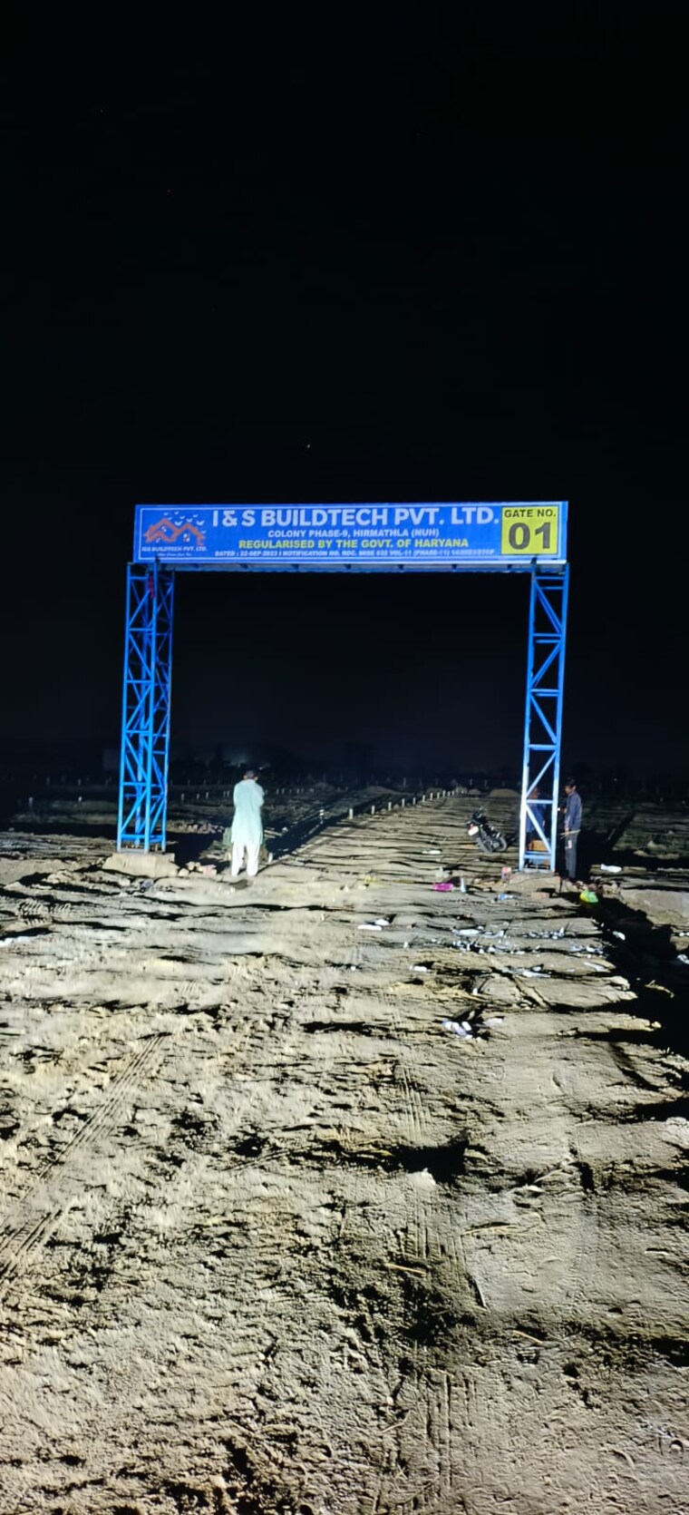 undefined, tappal  50 Sq.Yd. Plot In Tappal Aligarh 8397456