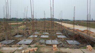   Plot at New Town – for Sale
