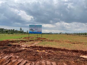  Plot – Exterior View View at Best City Layout, Rajanukunte - for Sale