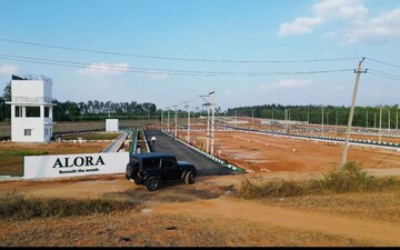 Plot For Sale in Malur