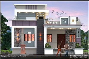 3 BHK Villa For Sale in Chikka Tirupathi