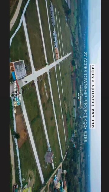 Plot Area in  Plot at Bangarapet – for Sale