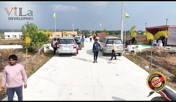  Plot – Exterior View View at Bangarapet - for Sale
