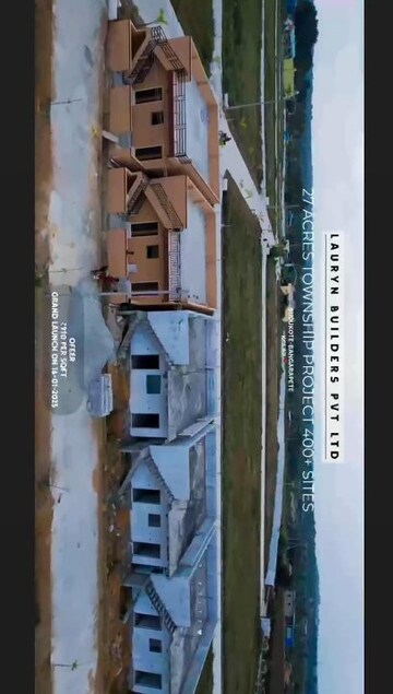  Plot – Exterior View View at Bangarapet - for Sale