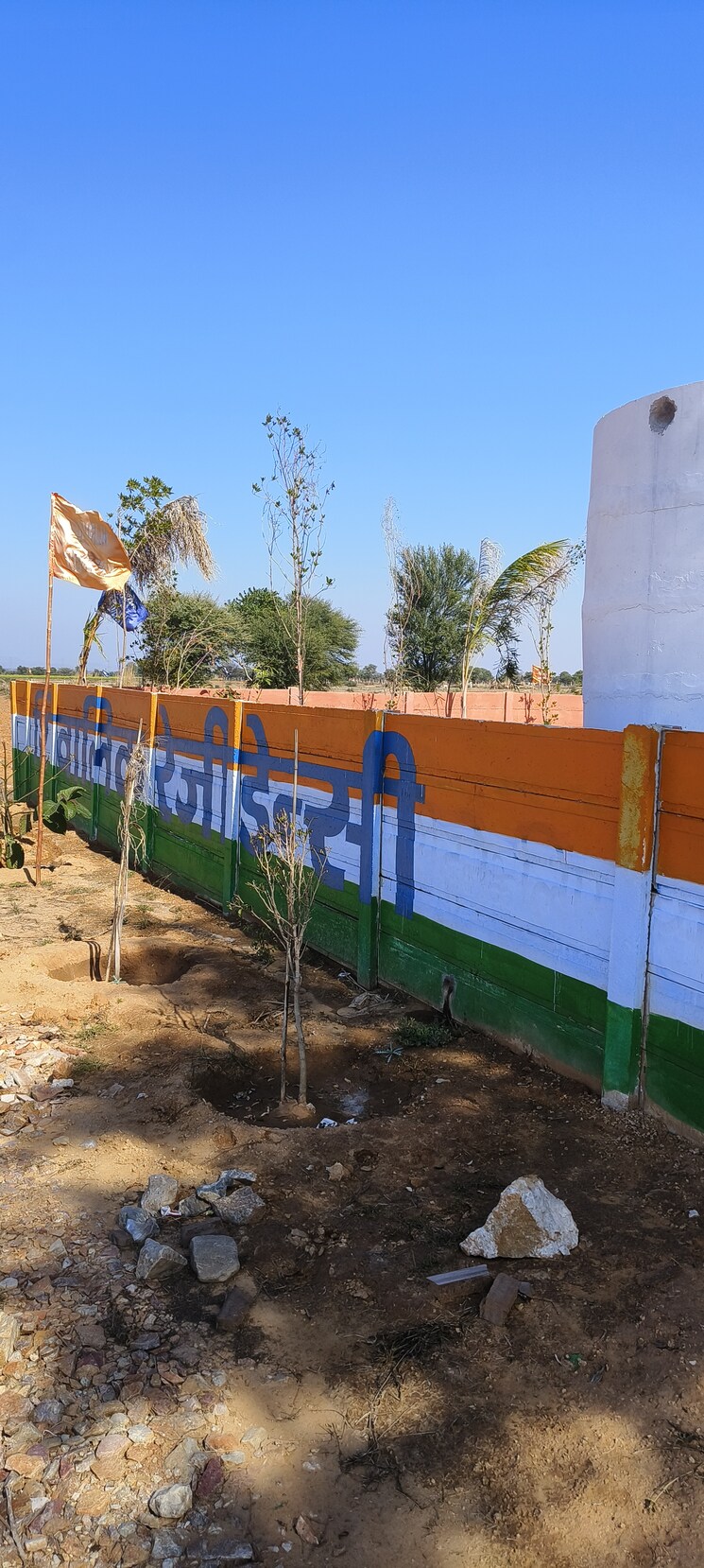 Exterior View, faridabad central  1133 Sq.Ft. Plot In Faridabad Central Faridabad 8399258