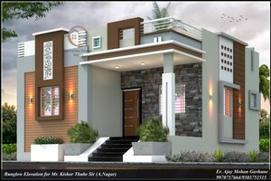 3 BHK Villa For Sale in Chikka Tirupathi