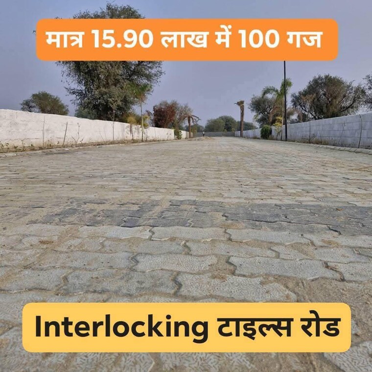 undefined, kalwara  88 Sq.Yd. Plot In Kalwara Jaipur 8399621