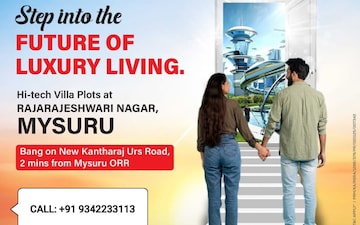 Plot For Sale in Rajarajeshwari Nagar