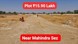  Plot For Sale in Kalwara