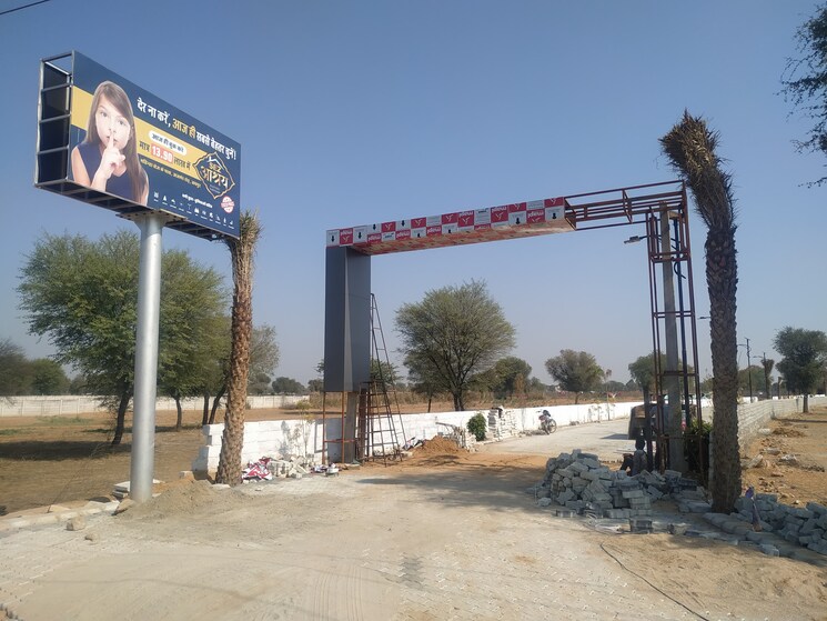 Exterior View, kalwara  105 Sq.Yd. Plot In Kalwara Jaipur 8400111