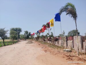  Plot – Exterior View View at Neota - for Sale