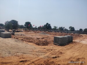  Plot – Exterior View View at Neota - for Sale