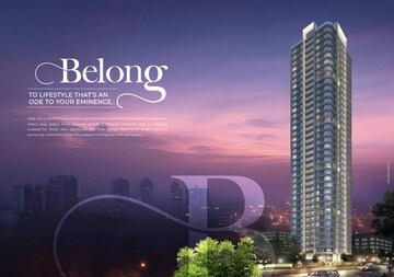 3 BHK Apartment For Sale in Excel Bellissima, Bandra West