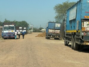  Industrial Plot For Sale in Sector 26