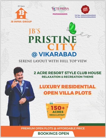   Plot at Vikarabad – for Sale