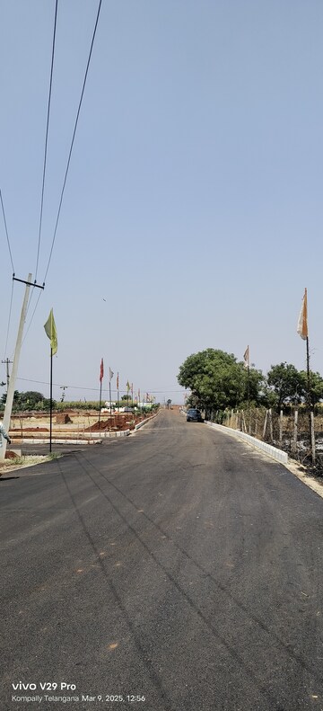 Plot Area in  Plot at Vikarabad – for Sale