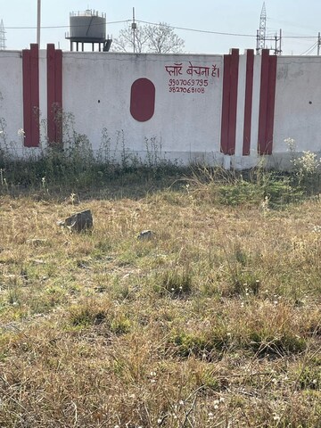  Plot – Exterior View View at Ujjain Road - for Sale