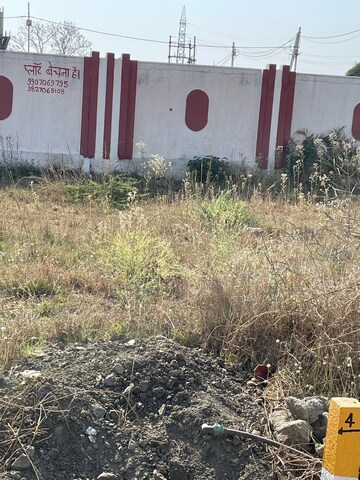 Plot – Exterior View View at Ujjain Road - for Sale