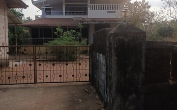 Plot For Sale in Kodibag