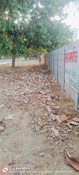  Land – Exterior View View at UPAVP Vrindavan Yojana, Vrindavan Yojna - for Sale
