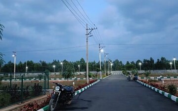 Plot For Sale in Hoskote