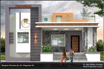 3 BHK Villa For Sale in Sarjapur